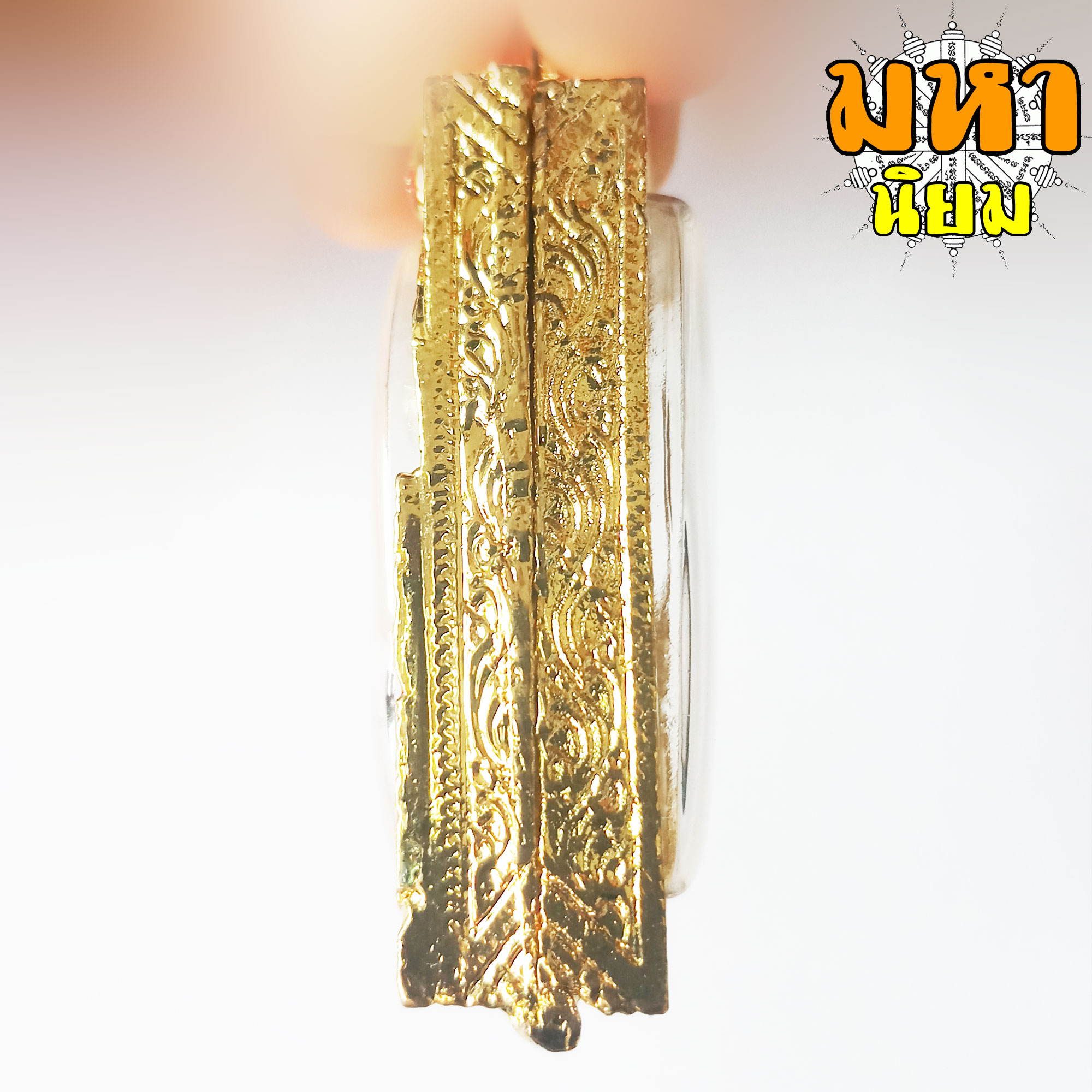 พระสมเด็จ วัดระฆัง ฐานแซม เลี่ยมตลับพระ