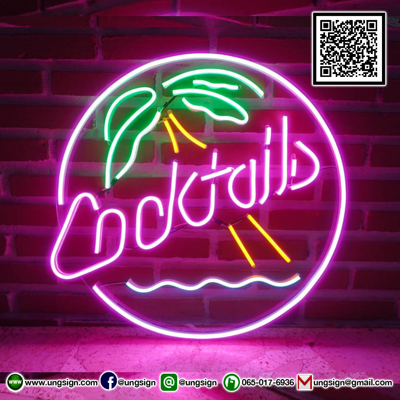 Cocktails ป้ายนีออนเฟรค คอกเทล สำรับงานอีเว้น ขนาด45cm สวยงามโดดเด่น เพิ่มคยามน่าสนใจให้กับจุดที่ติดตั้ง