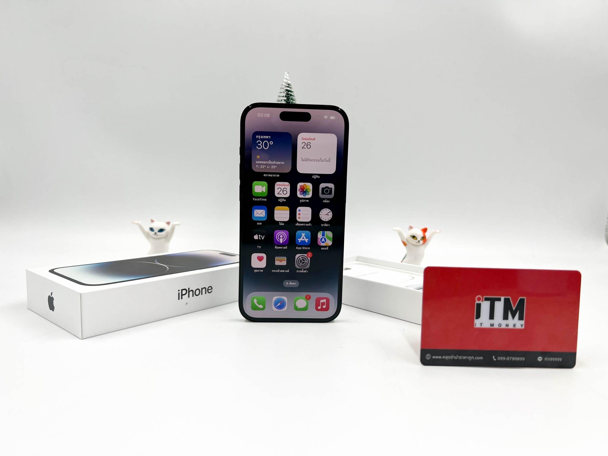 iPhone 14 Pro 256GB Space Black