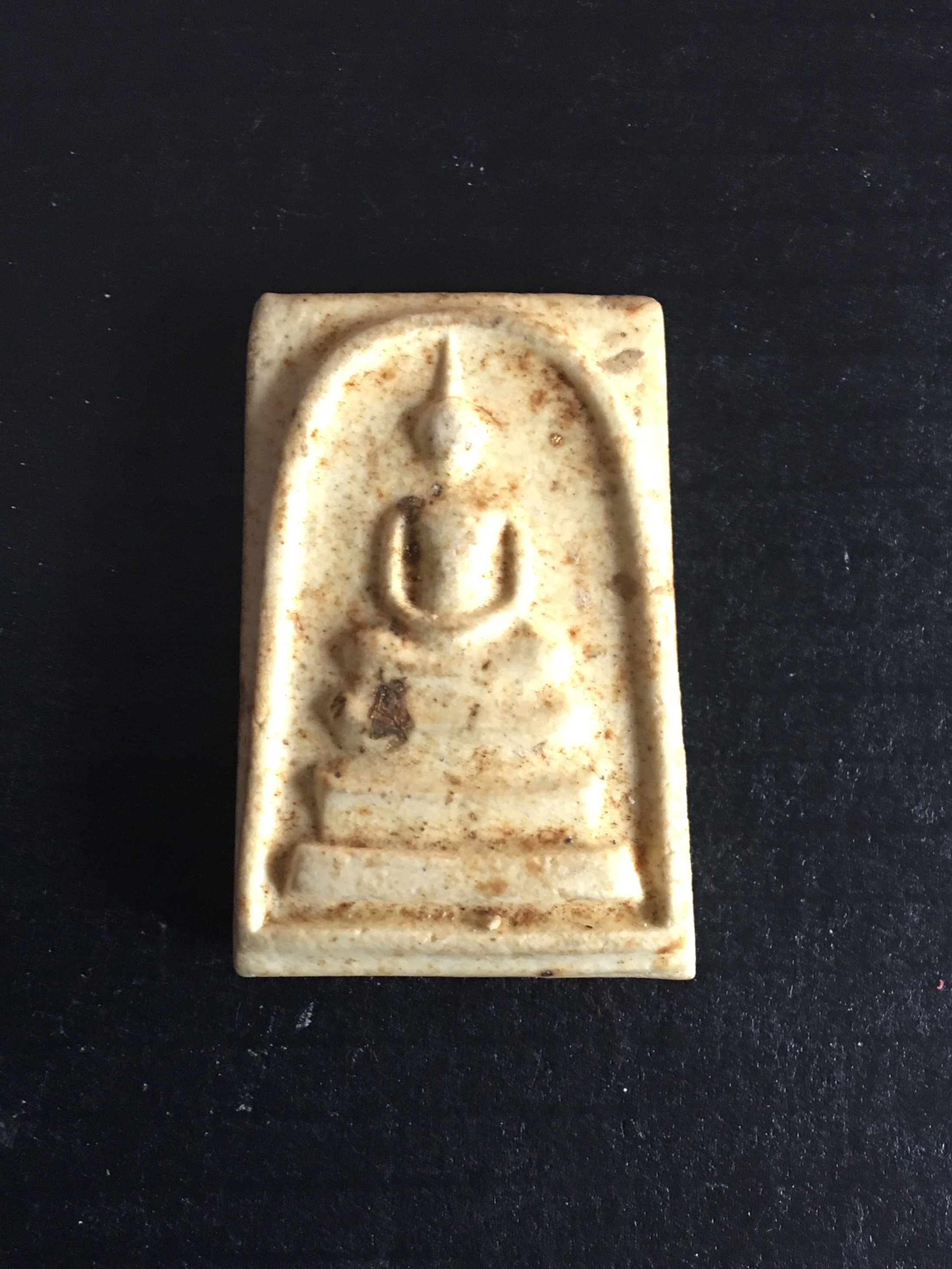 พระสมเด็จพระปฐมเจดีย์ ปี2513