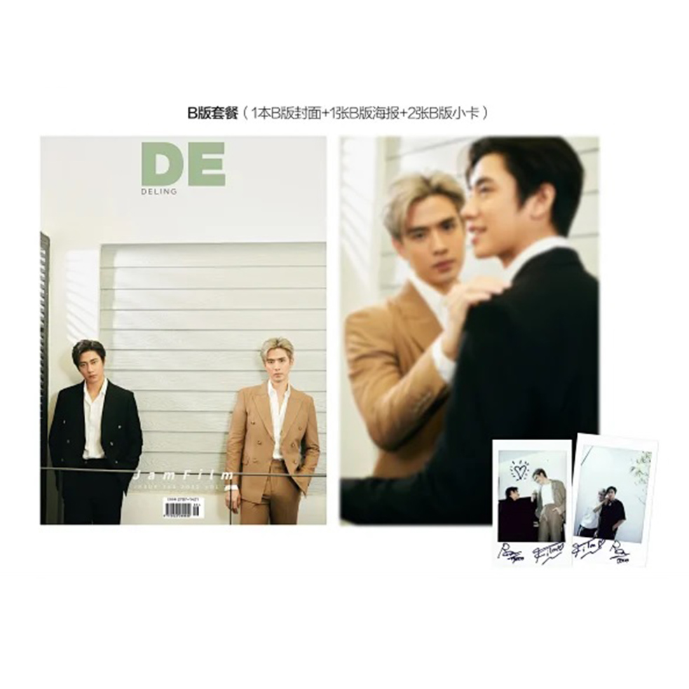 Pre - นิตยสาร DELING Jam&Film แจมฟิล์ม 2023