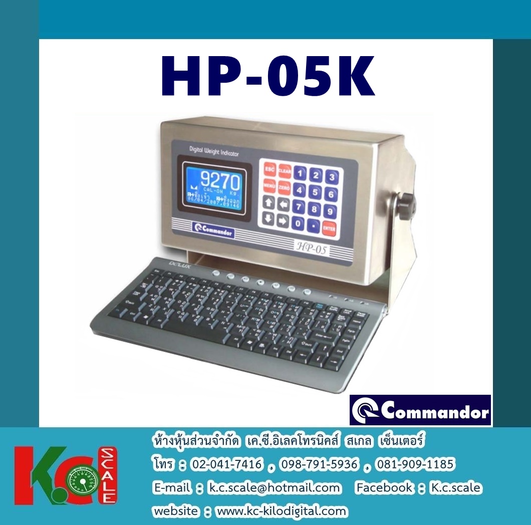 HP-05K