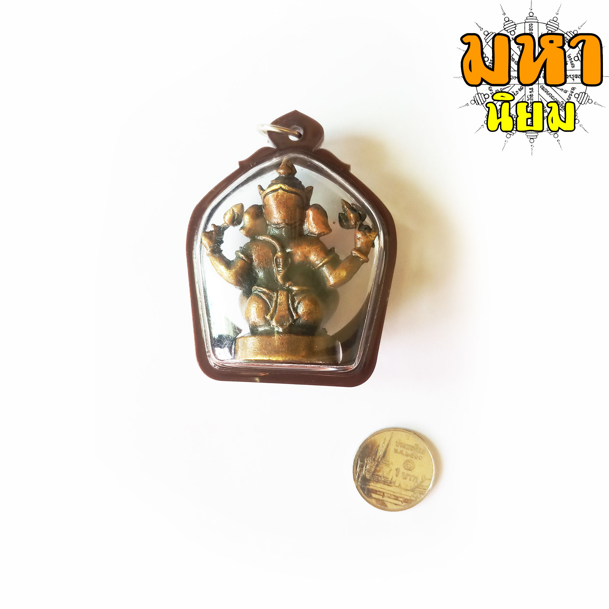 พระพิฆเนศ ประทานพร 4 กร เจริญโภคทรัพย์ เลี่ยมกรอบอย่างดี