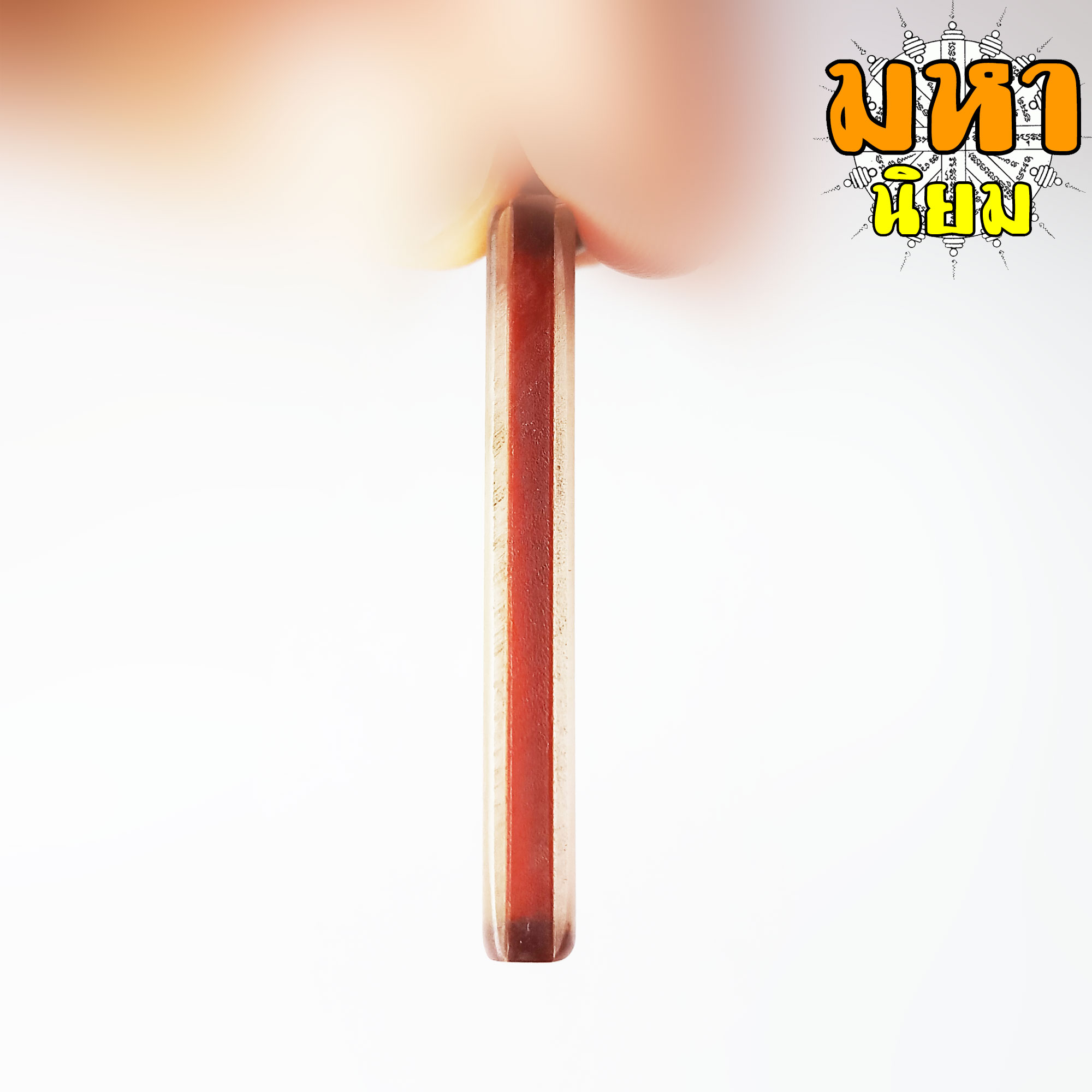 ล็อกเก็ตภาพถ่าย หลวงพ่อกวย วัดโฆสิตาราม จ.ชัยนาท เลี่ยมกรอบพลาสติก