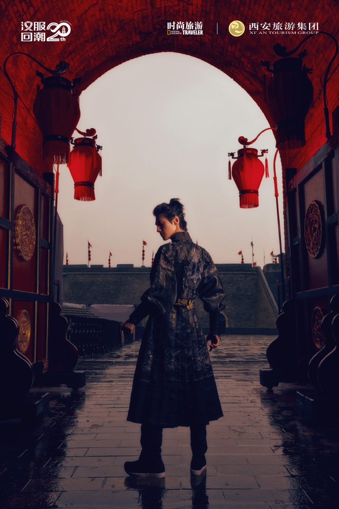 Pre - นิตยสาร National Geographic Traveler China หลัวหยุนซี LuoYunxi หลัวอวิ๋นซี 2023