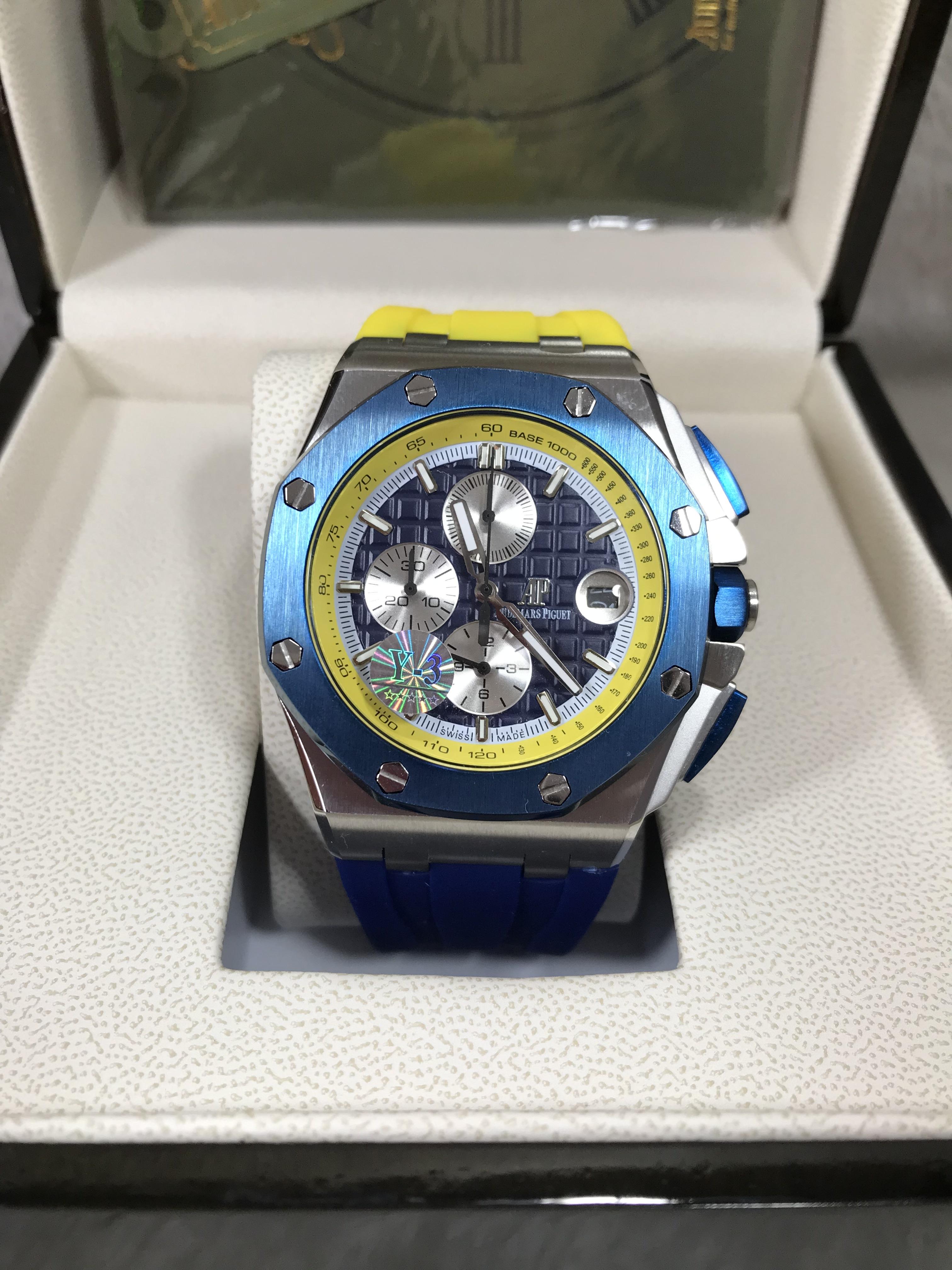 Audemars Piguet Ukraine Flag 26400SO