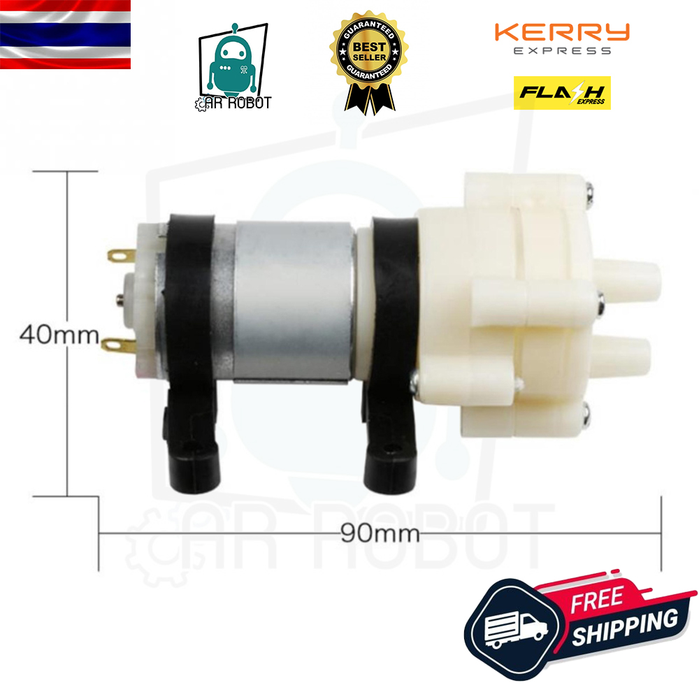 R385 DC Diaphragm Water Pump DC 6-12V self-priming R385 ปั๊มน้ำไดอะแฟรม ใช้ไฟ DC 6-12V