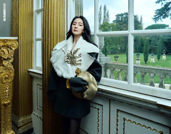 Pre - นิตยสาร Cosmopolitan หยางมี่ YangMi 2023