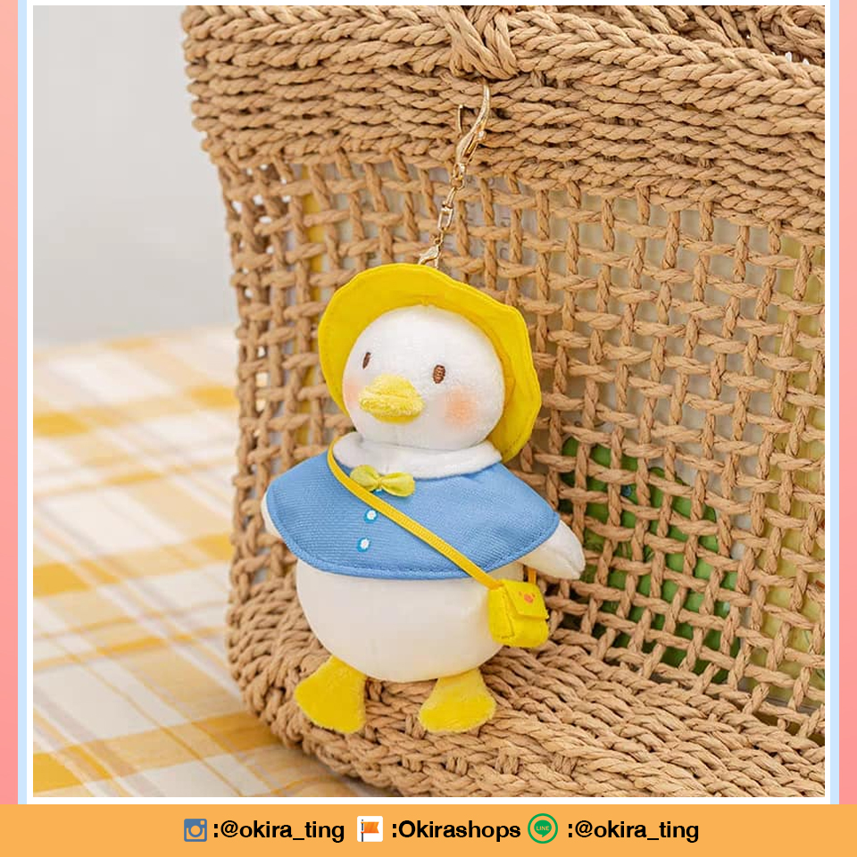 Pre - พวงกุญแจตุ๊กตาเป็ด Deke Duck
