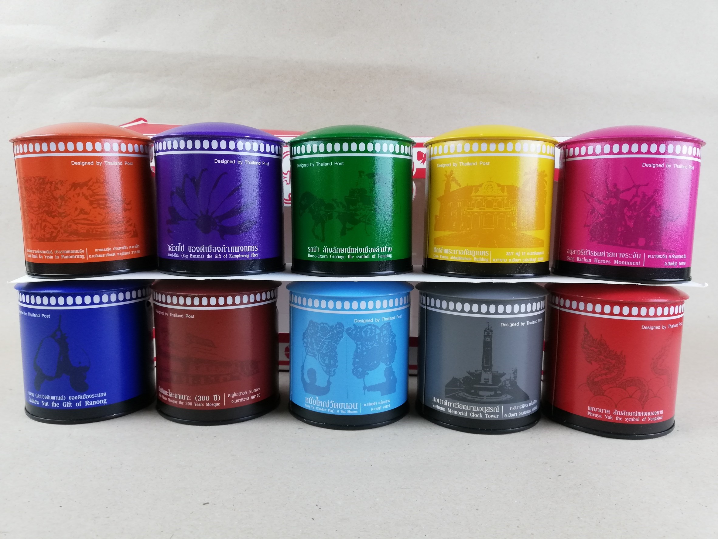 กระปุกออมสินไปรษณีย์ไทย 10 ใบ