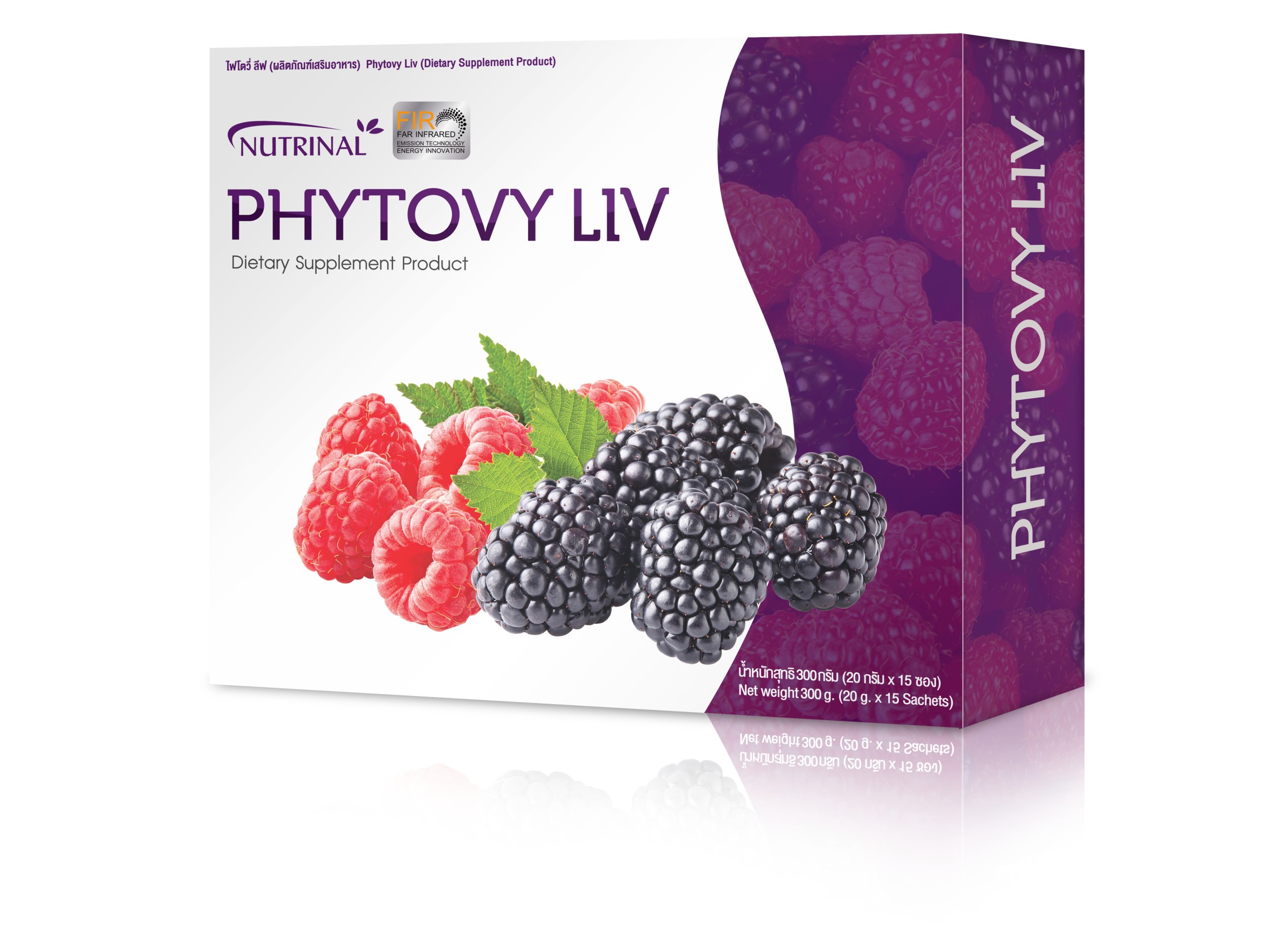 Phytovy Liv ไฟโตวี่ ลีฟ กำจัดสารพิษ ดีท็อกซ์ detox ลำไส้และตับ