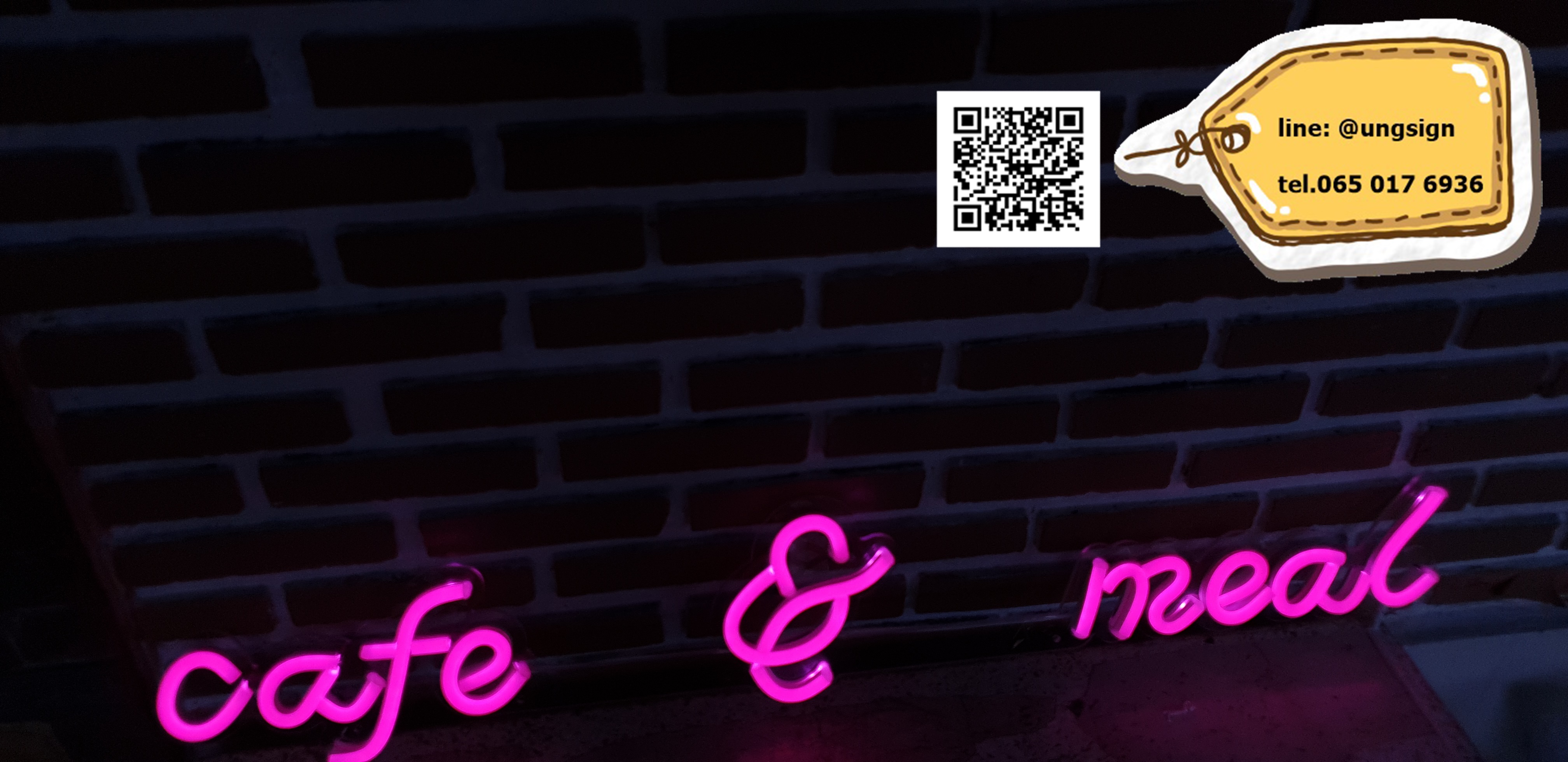 ป้ายนีออนเฟรค cafe & meal