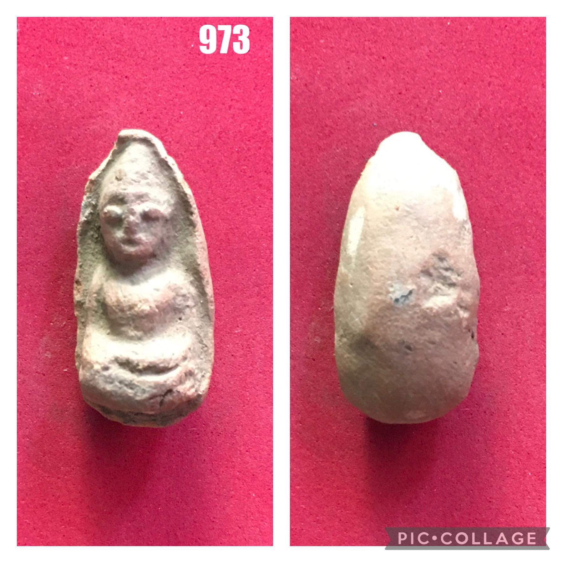 พระถ้ำเสือ สุพรรณบุรี