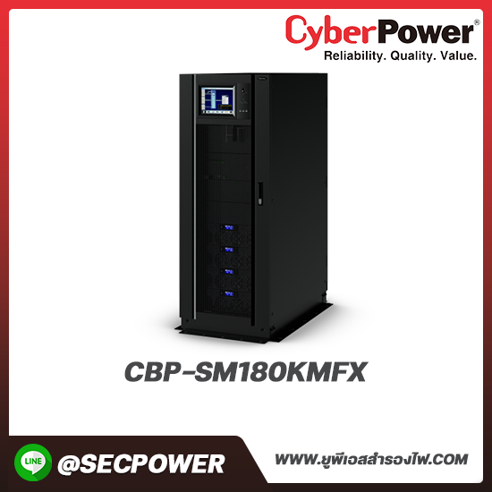 เครื่องสำรองไฟฟ้า Cyberpower รุ่น CBP-SM180KMFX 180KVA Enclosure
