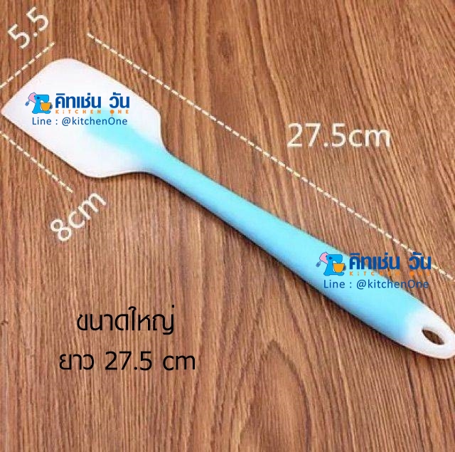 ไม้พายซิลิโคน สีใสทูโทน ขนาดเล็ก/ใหญ่ คละสี (ไม้พายซิลิโคนใส 21.5 ซม/27.5 ซม ไม้พายซิลิโคนปลายใสด้ามสี)