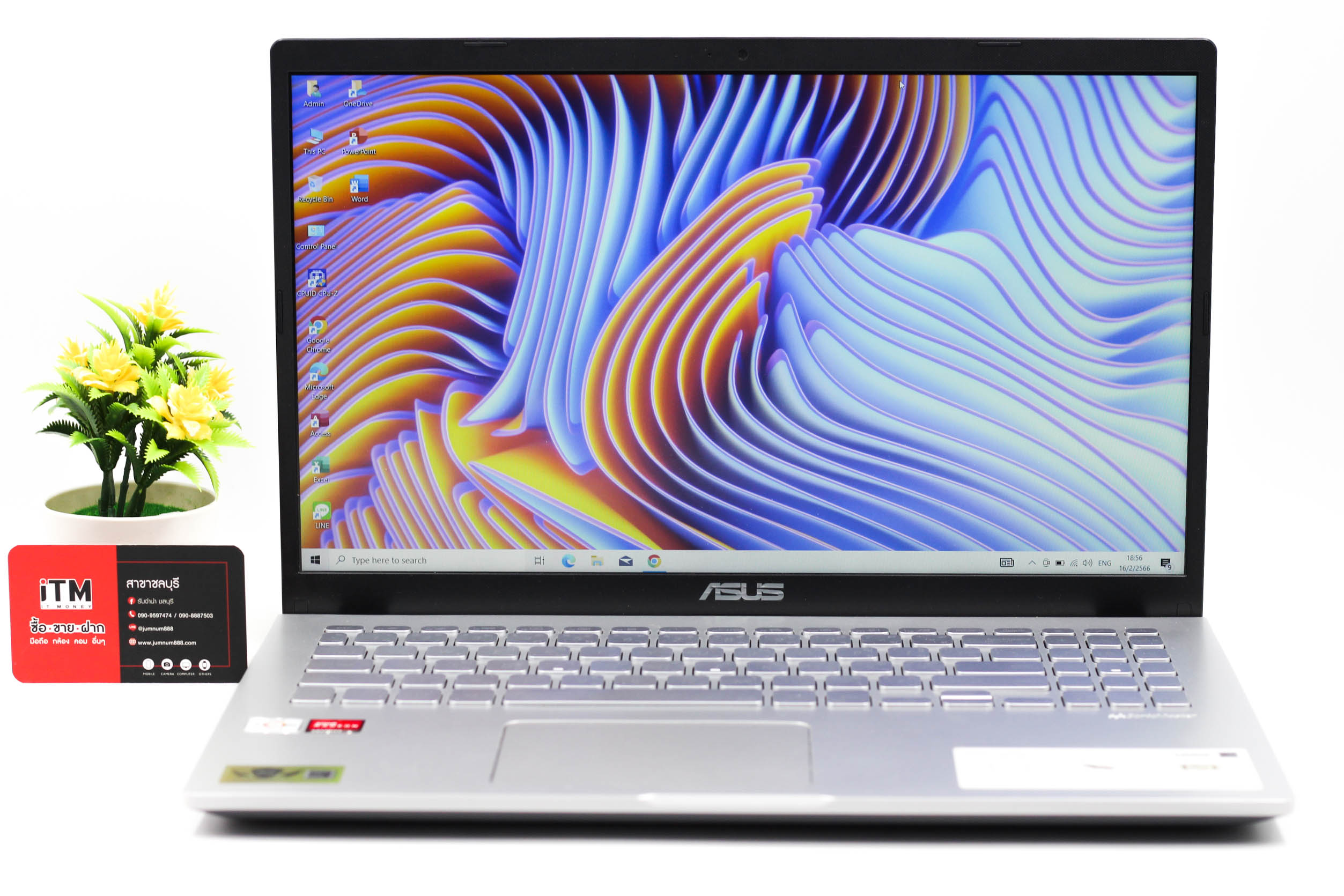 ASUS M509DA-EJ380T (SILVER)