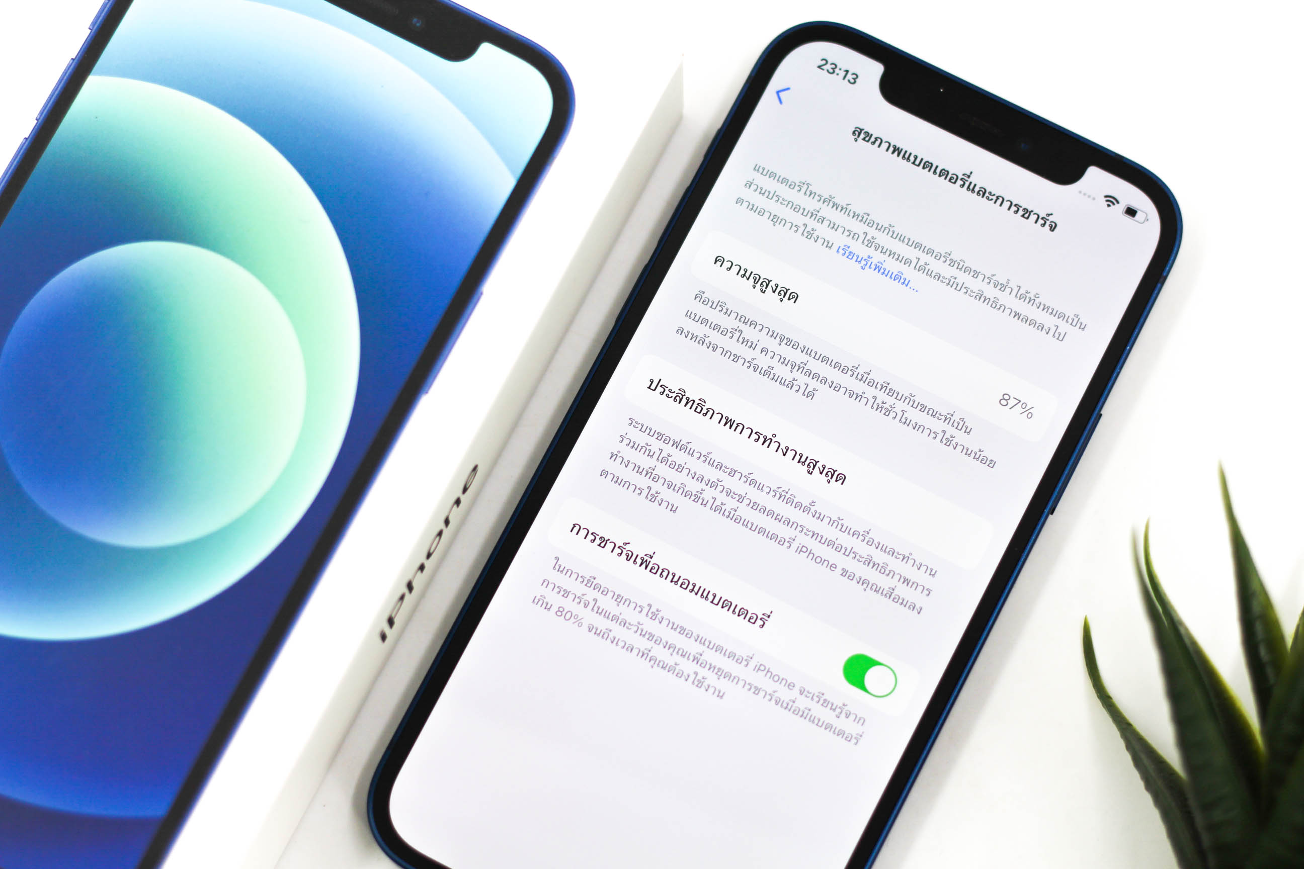 iPhone 12 128GB TH สี Blue