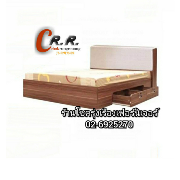 เตียงไม้ หัวเบาะ