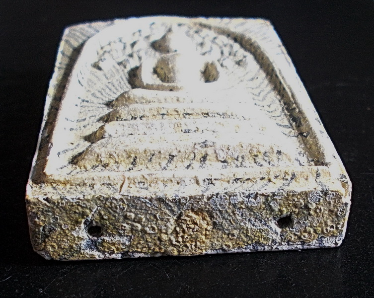 สมเด็จปรกโพธิ์ลายเสือ ลพ.แพ วัดพิกุลทอง สิงห์บุรี