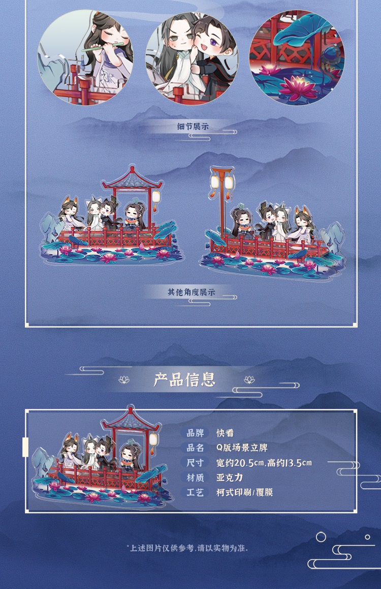 Pre - อะคริลิคลาย #ฮัสกี้หน้าโง่กับอาจารย์เหมียวขาวของเขา