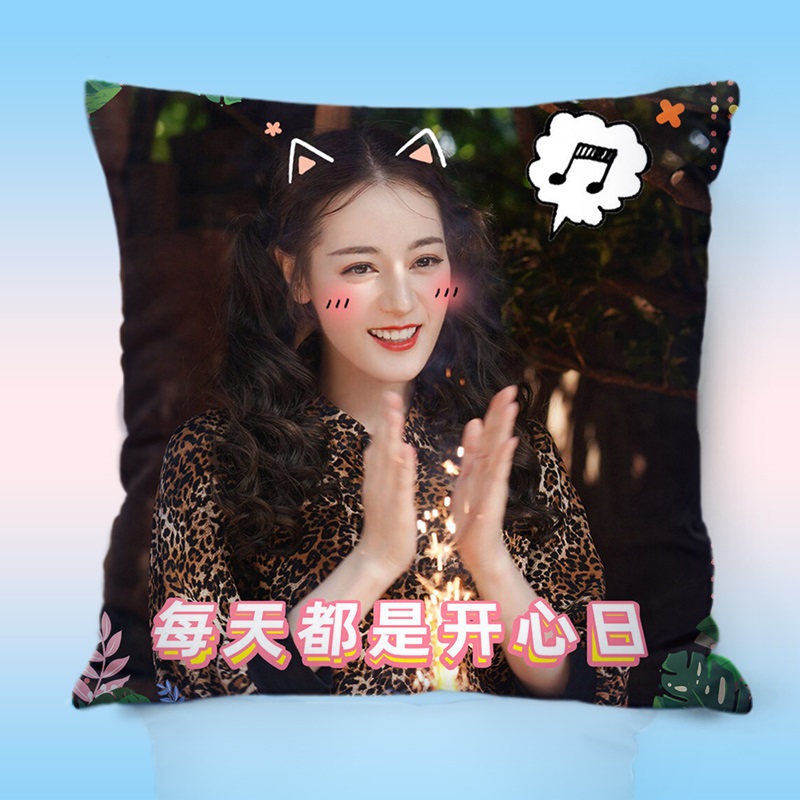 Pre - หมอนลาย ตี๋ลี่เร่อปา