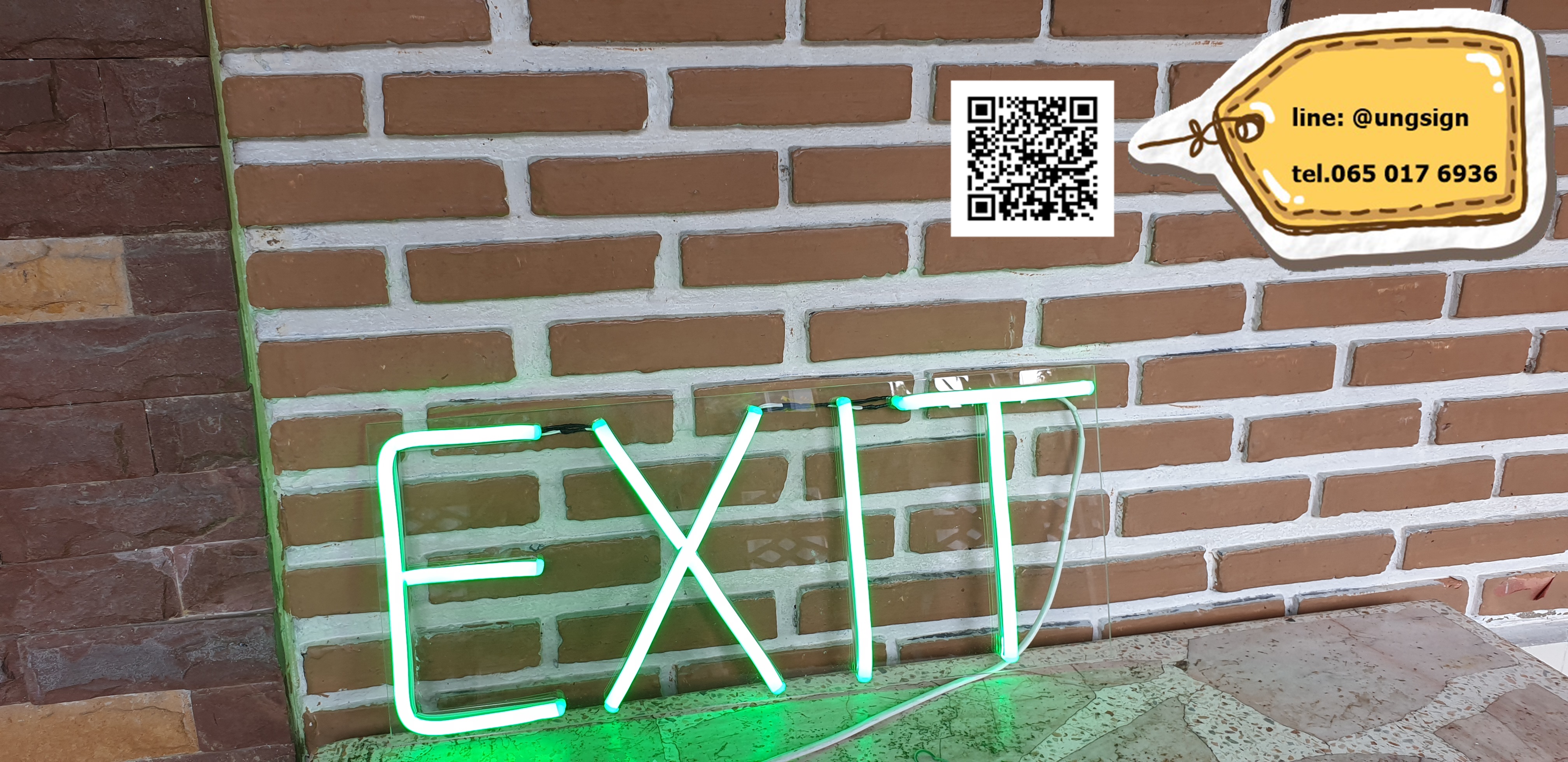 ป้ายนีออนเฟรค exit