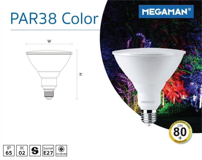หลอดไฟ LED MEGAMAN PAR38 Color