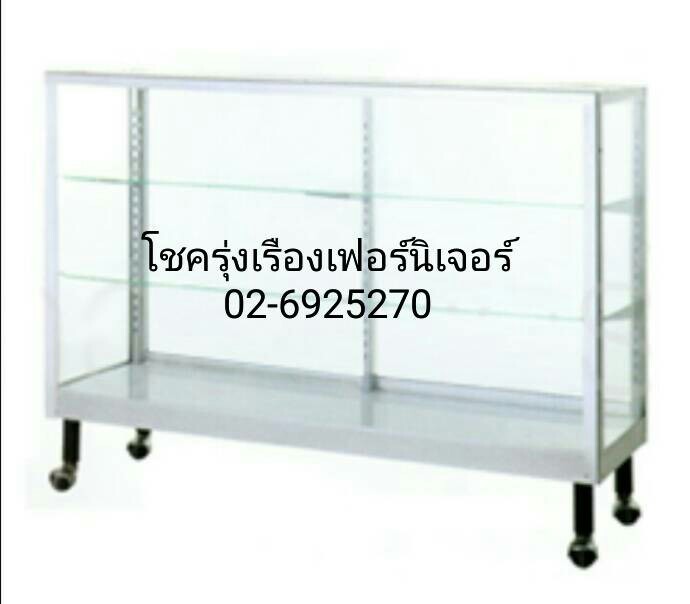 ตู้กระจกโชว์สินค้า
