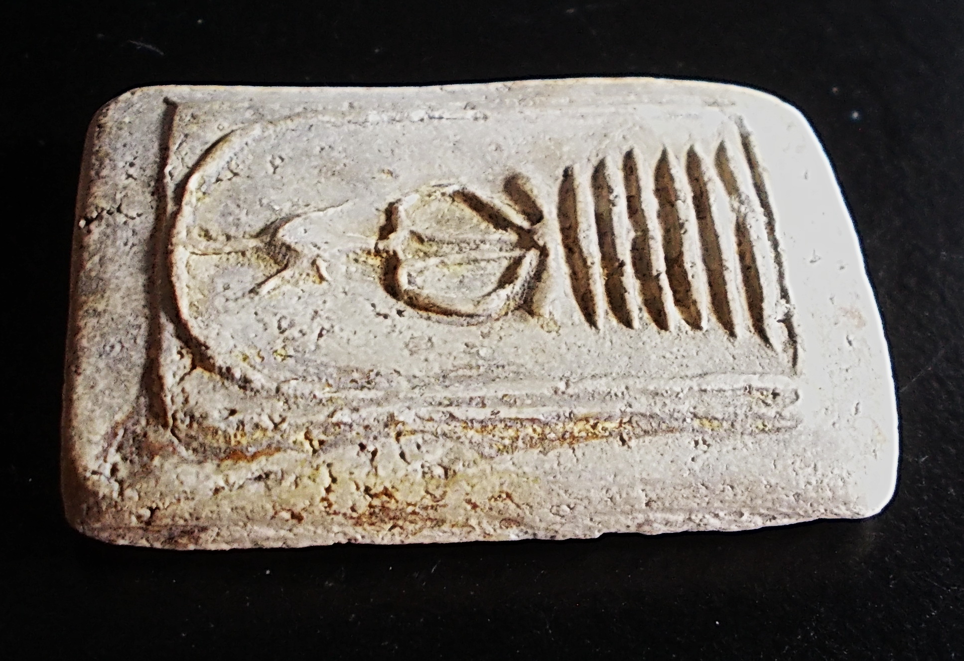 สมเด็จ กรุวัดโพธิ์เกรียบ อ่างทอง พิมพ์หกชั้นอกตลอด