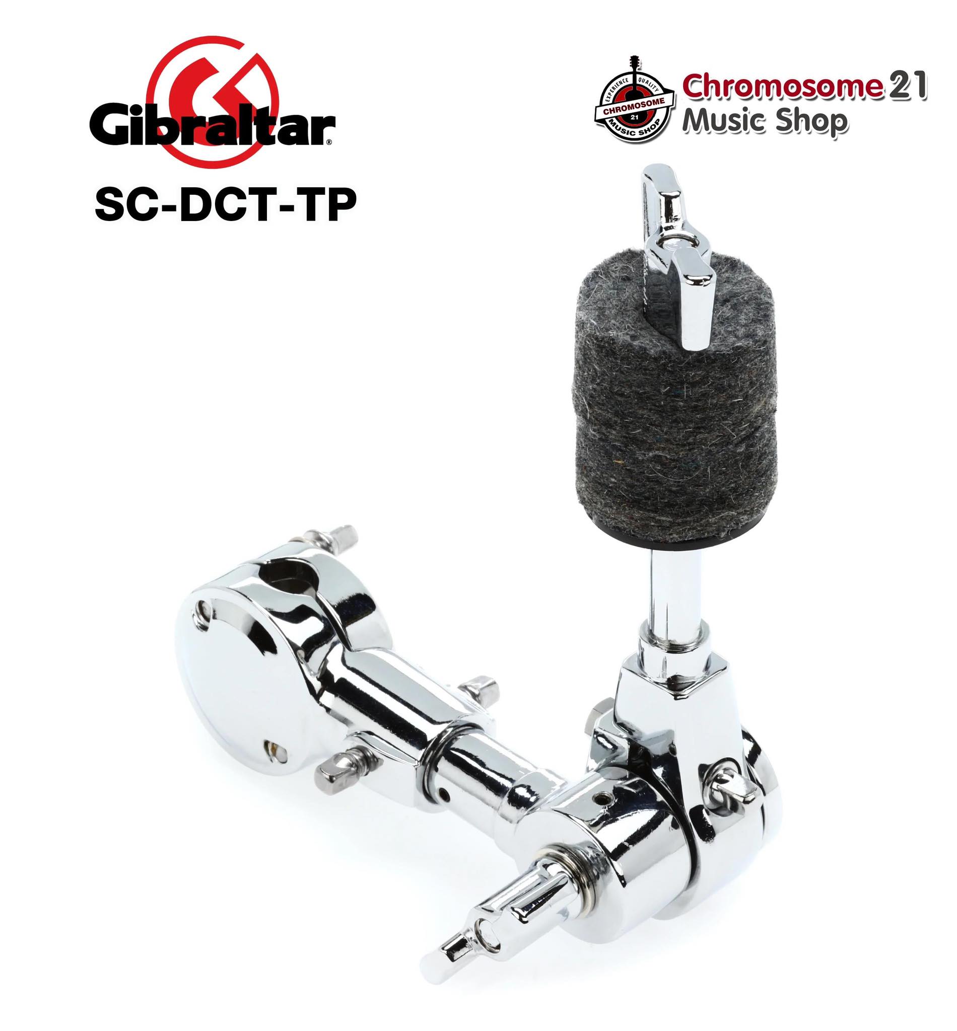 ตัวจับฉาบเสริม Gibraltar SC-DCT-BT Gearless Cymbal Tilter Unit With Boom Rod Grip