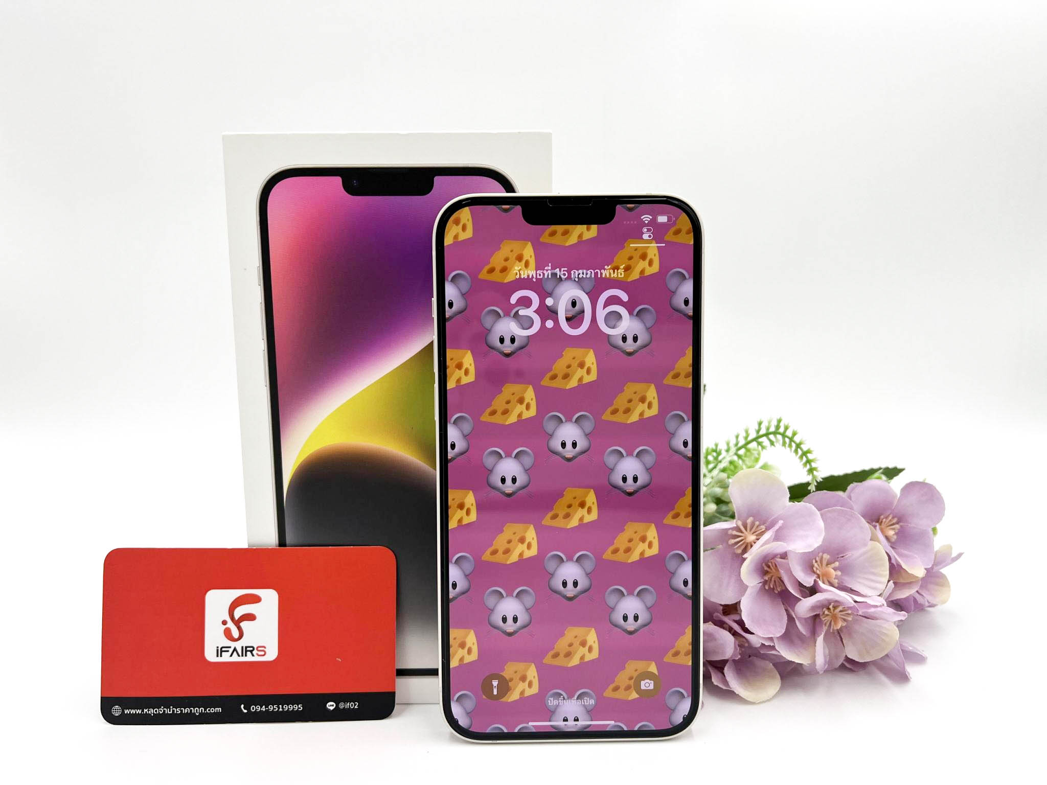 iPhone 14 Plus 128GB Starlight