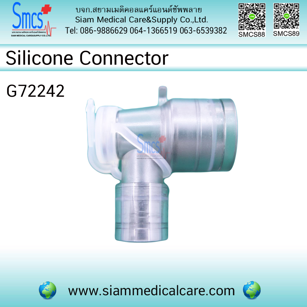 ข้อต่อสายซิลิโคน G72242 DS-L Connectoe W/Suction Port 15F,15M,PSF