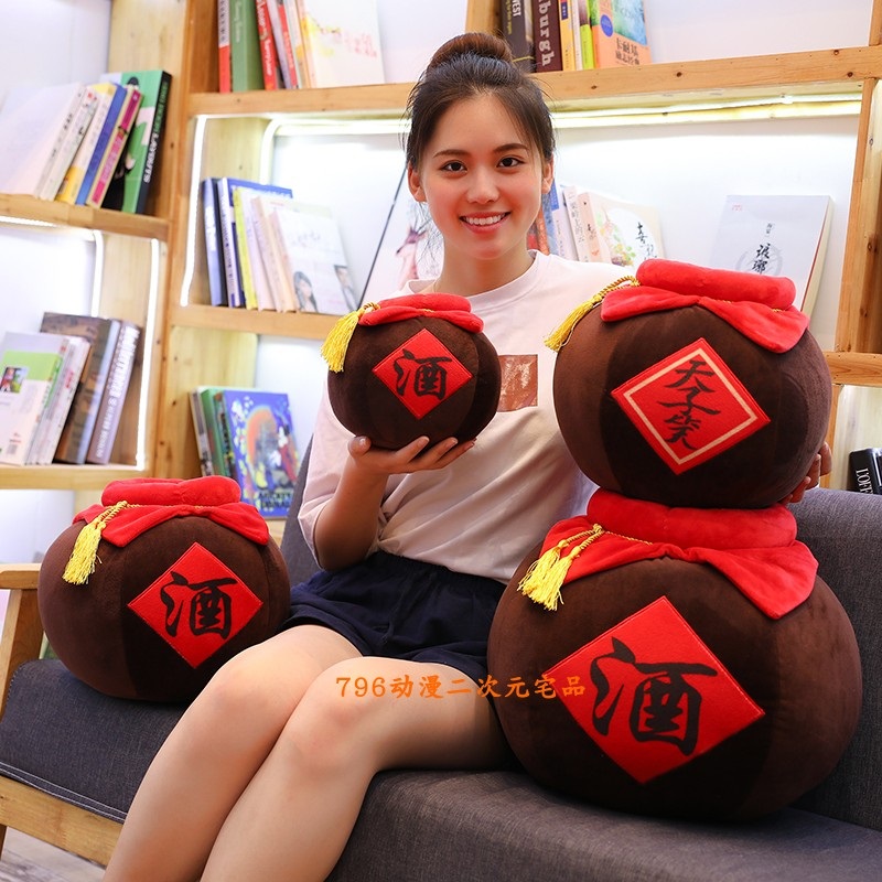 Pre - หมอน ปรมาจารย์ลัทธิมาร