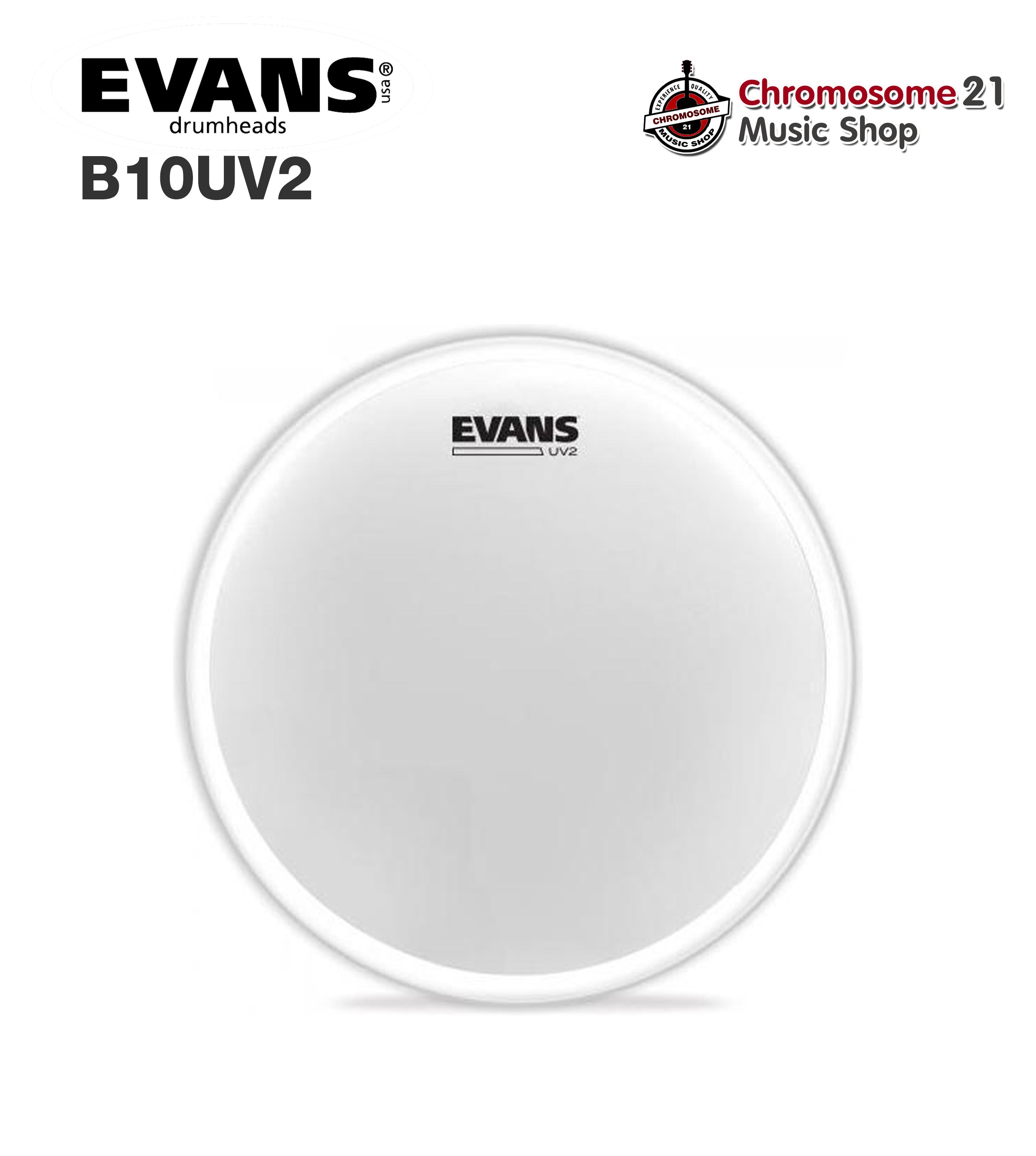 หนังกลองทอม Evans UV2 B10UV2 ขนาด 10 นิ้ว promo หนังสาก 2 ชั้น