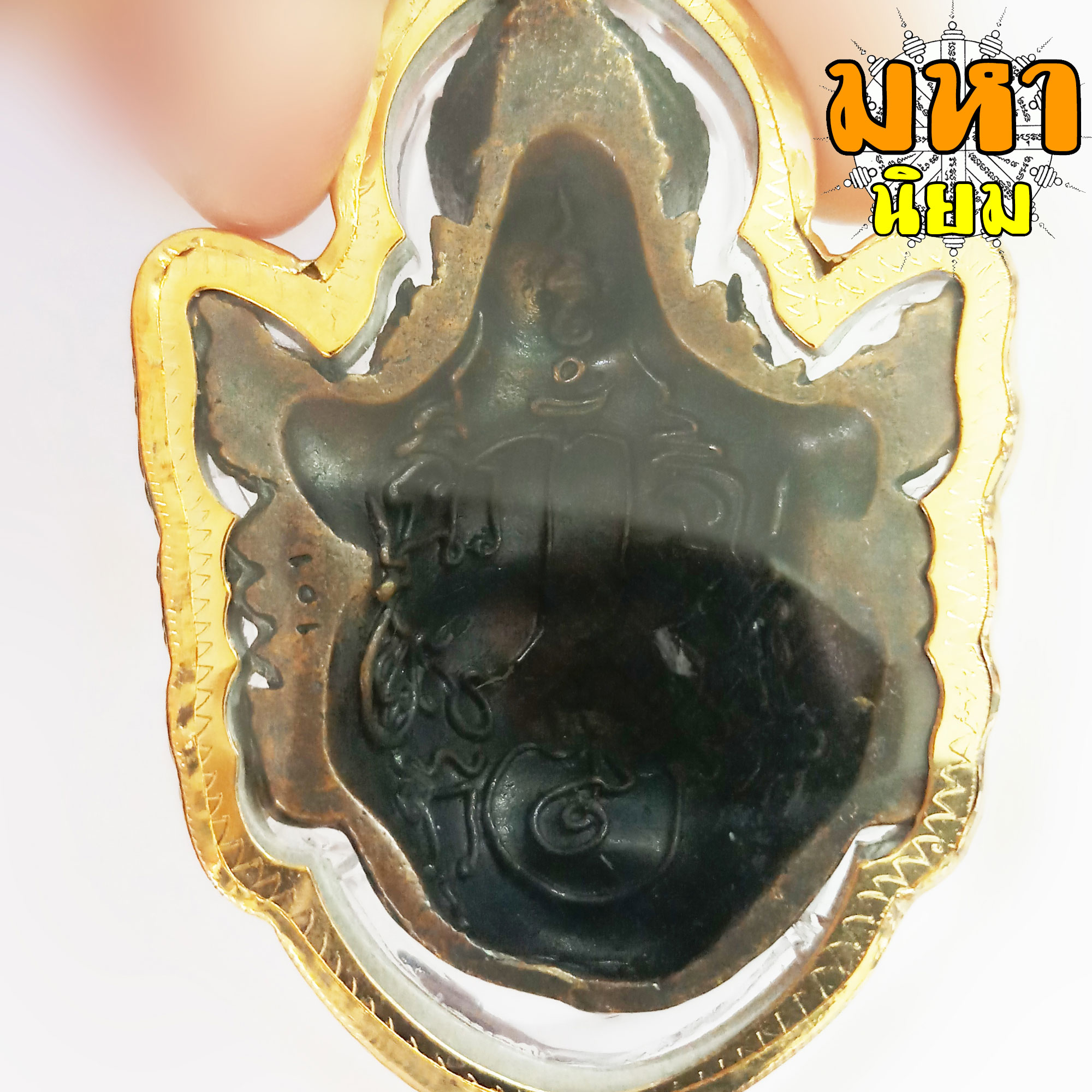 เศียรพ่อครู ฤาษีปู่เสือ รุ่นขุมทรัพย์เขี้ยวแก้ว หลวงปู่กาหลง เขี้ยวแก้ว วัดเขาแหลม จ.สระแก้ว