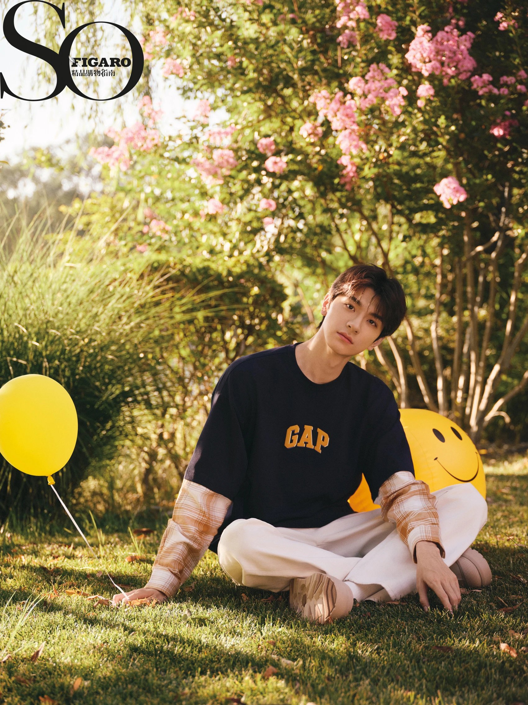 Pre - นิตยสาร SoFigaro SmileCode ShenYue &หลินอี 2024