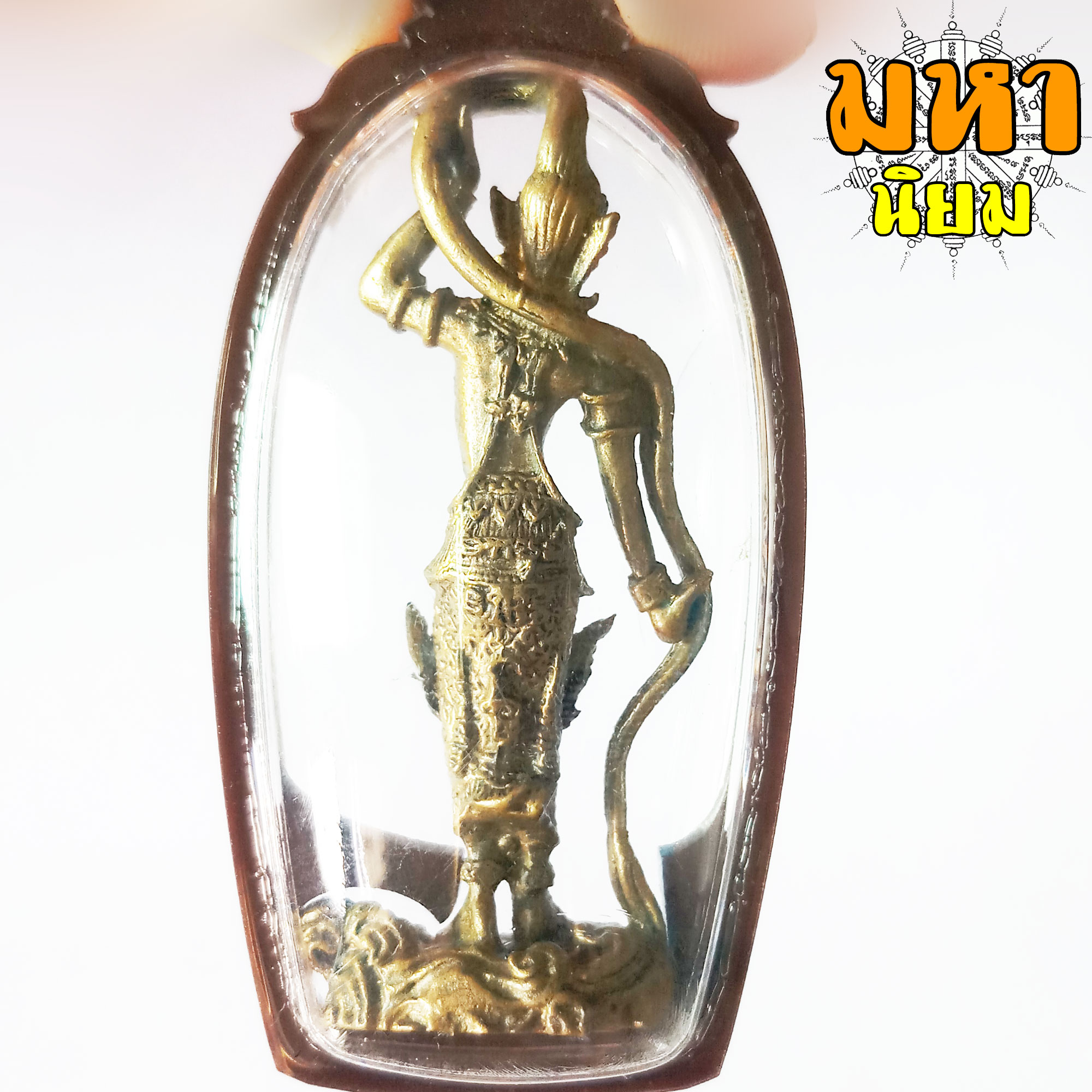 พระแม่ธรณี บีบมวยผม หลวงปู่กาหลง เขี้ยวแก้ว วัดเขาแหลม จ.สระแก้ว