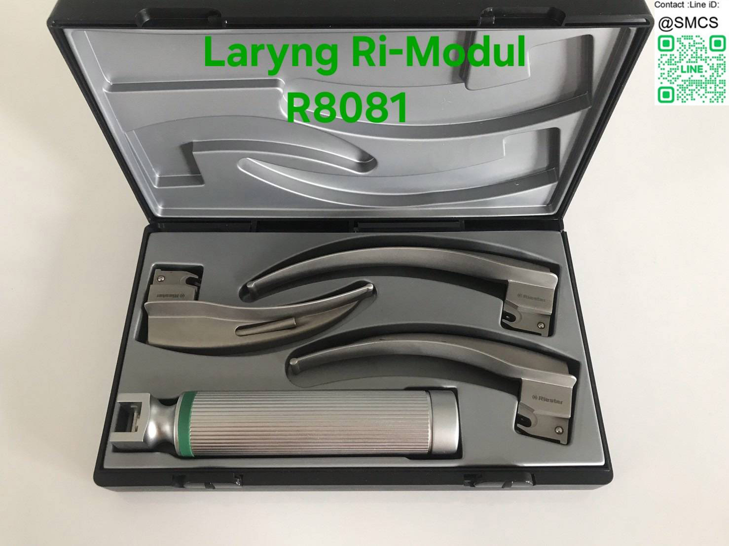 เครื่องส่องหลอดลม 3 เบรด Riester Ri-Modul รุ่น R8081 (โค้ง 2,3,4 ) LED 2.5V C Handle (แบบไม่หุ้มท่อนำแสง Fiber Optic)