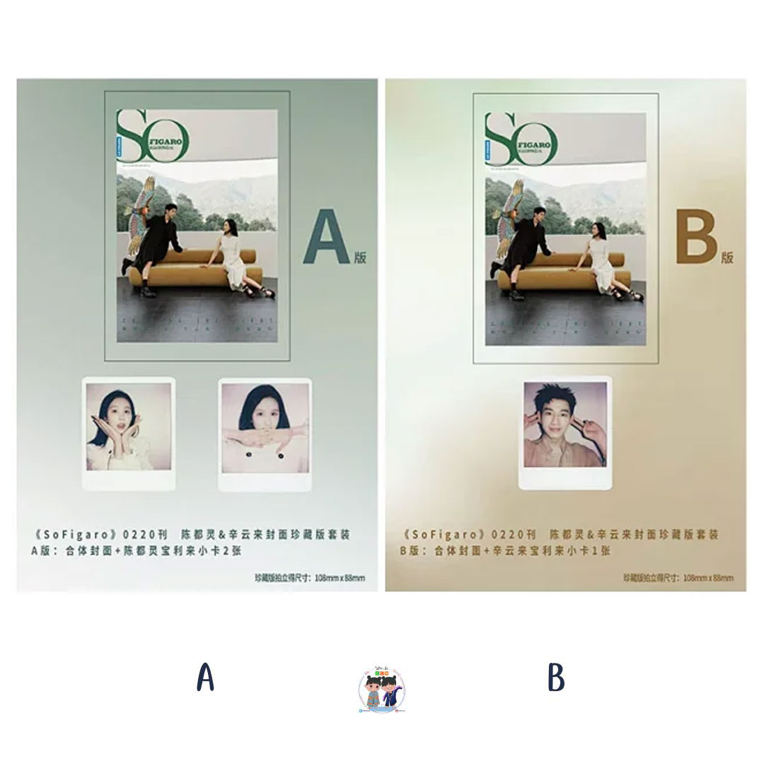 Pre - นิตยสาร SoFigaro China TheGlory ChenDuLing & XinYunLai 2025+การ์ด