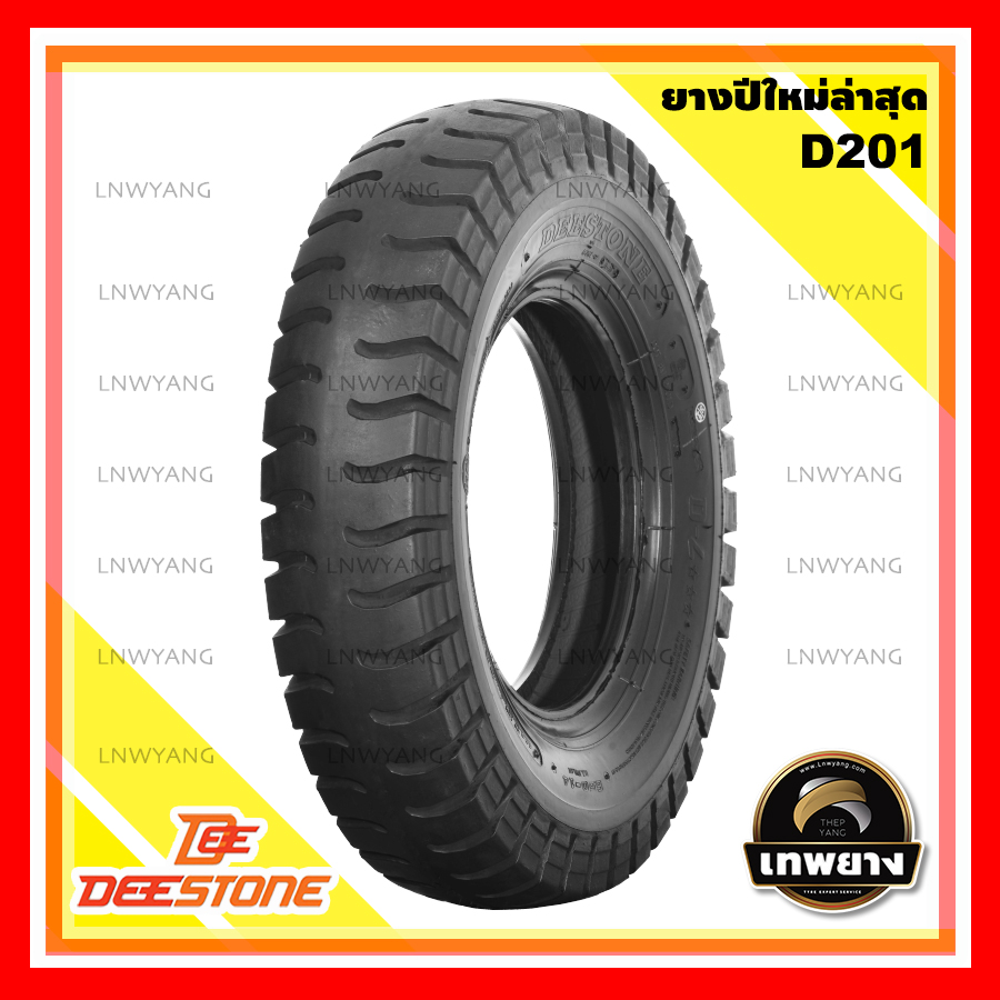 6.50-14 8PR ยี่ห้อ DEESTONE รุ่น D201 T/T ยางรถบรรทุก