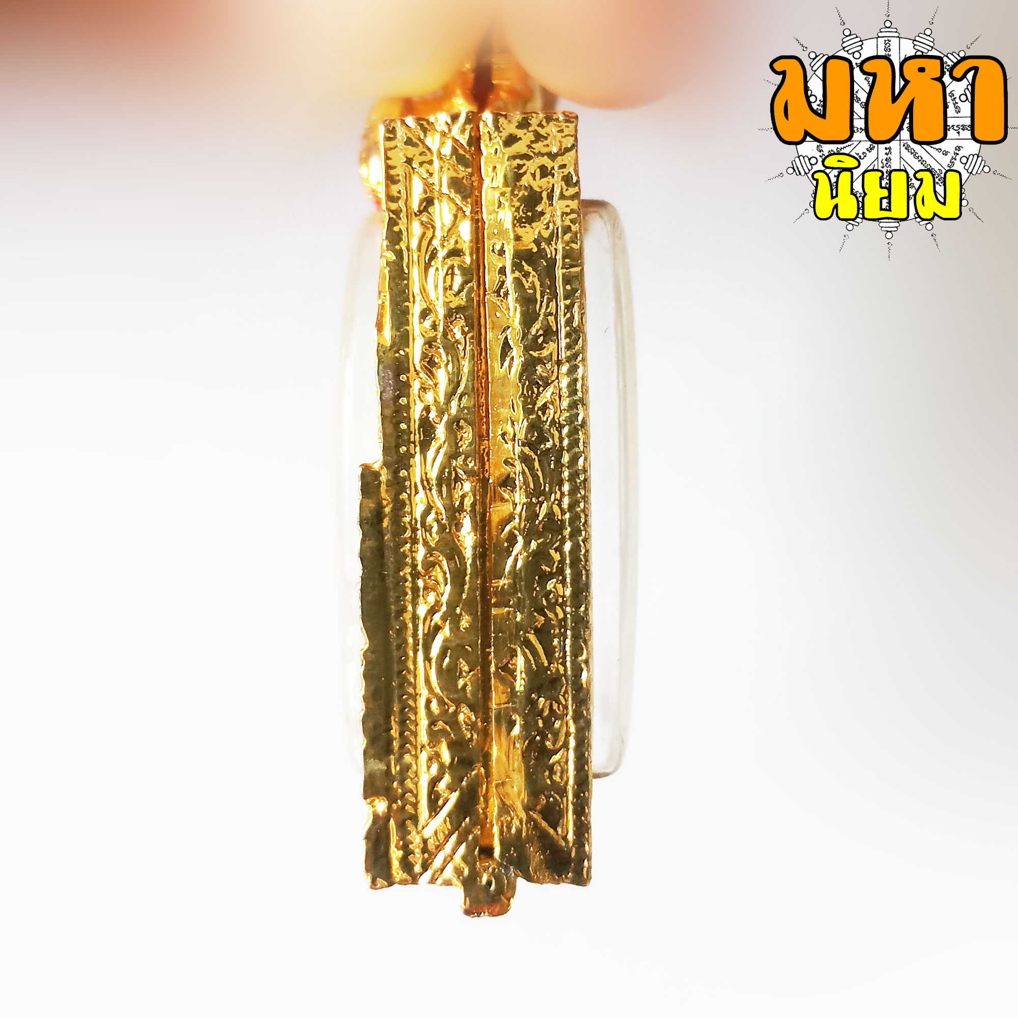 พระสมเด็จ วัดระฆัง หลังก้างปลา วัดระฆังโฆสิตาราม เลี่ยมตลับพระ