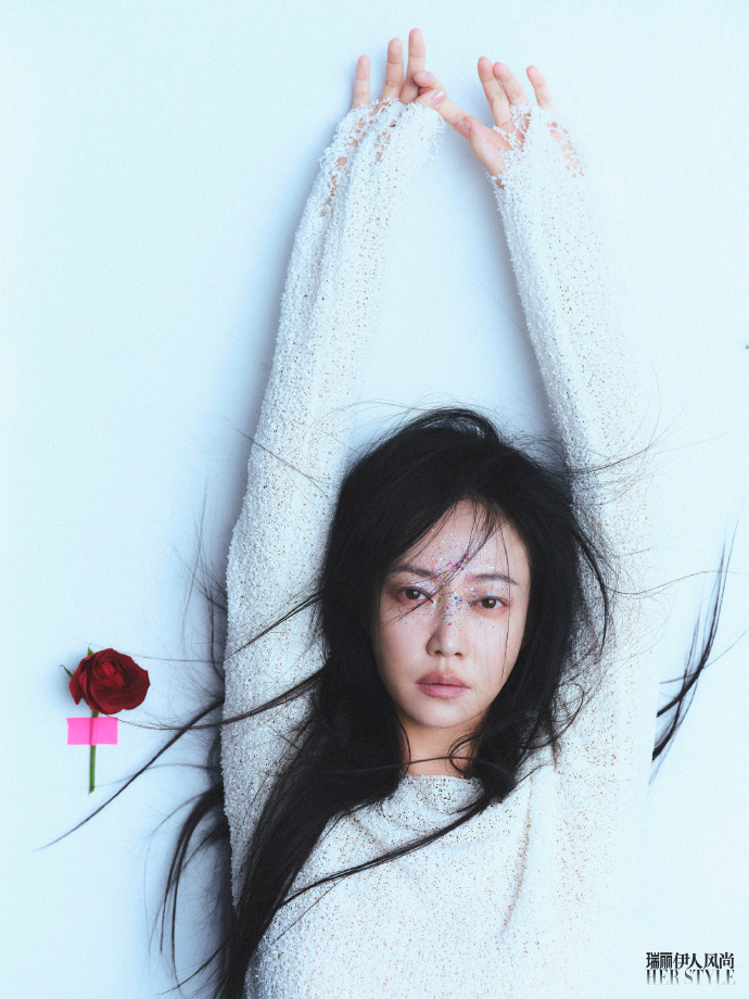 Pre - [瑞丽伊人风尚] นิตยสาร Rayli HerStyle ถานจั๋ว TanZhuo 2024