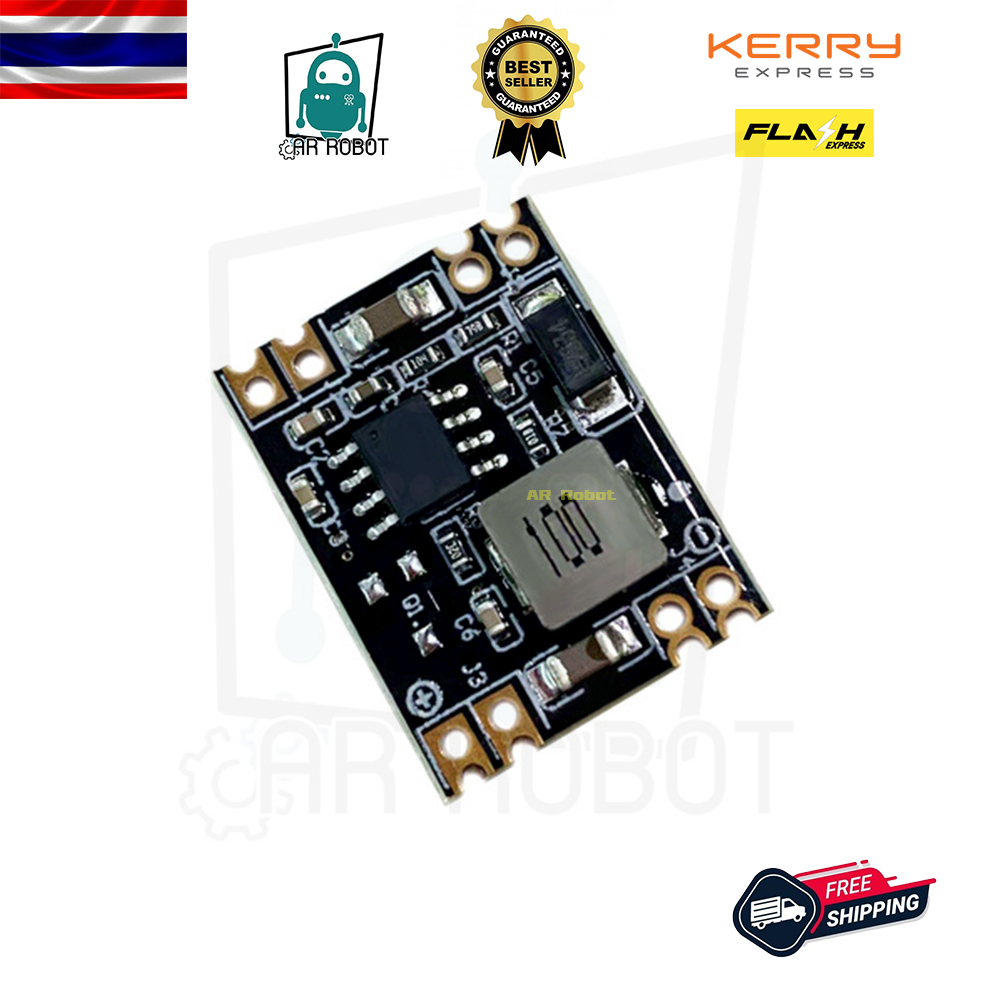 MP1584EN Mini DC Step Down 0.8-20V 3A โมดูลแปลงไฟจาก 4.5-28V เป็น 5 VDC DC to DC
