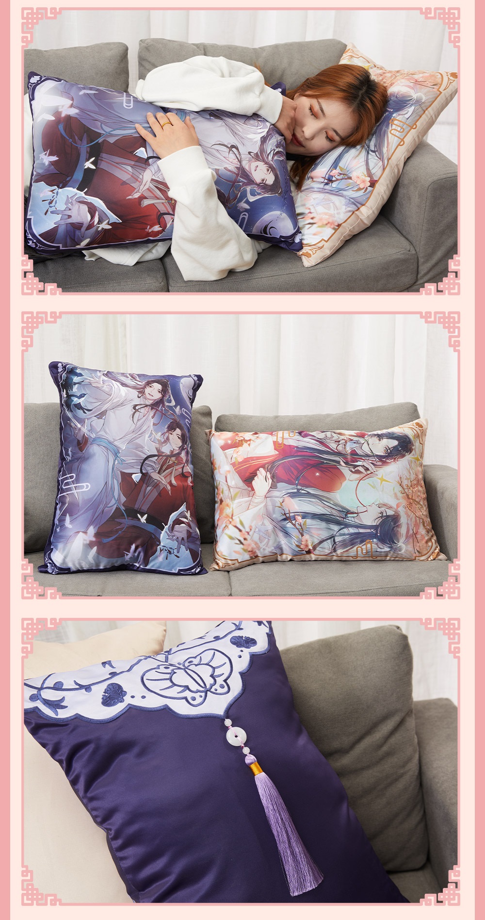 Pre - หมอน #สวรรค์ประทานพร official