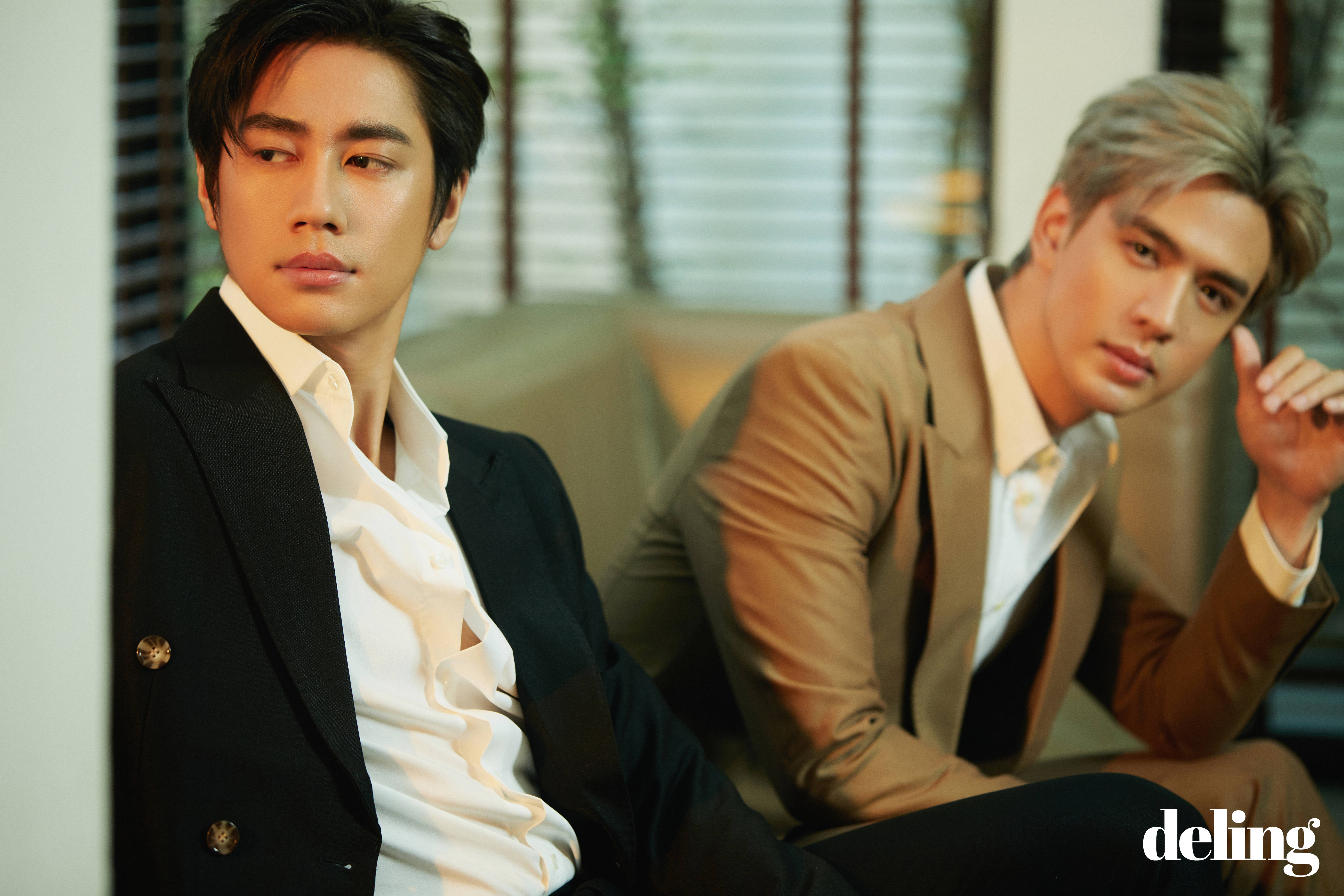 Pre - นิตยสาร DELING Jam&Film แจมฟิล์ม 2023