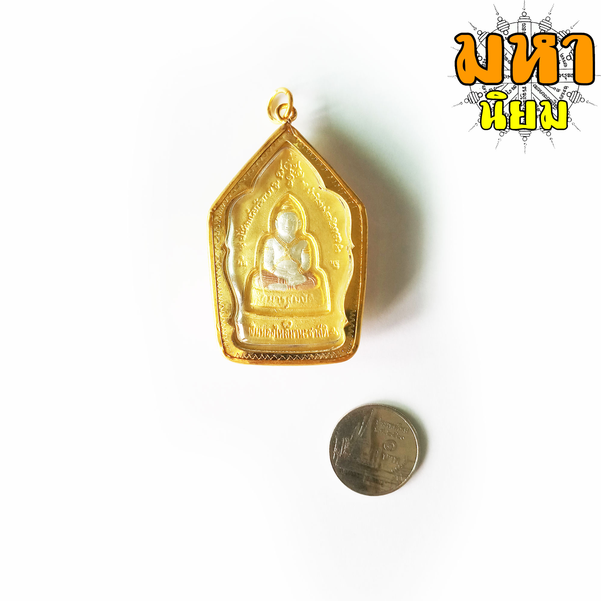 พระขุนแผน หลังกุมารสมบัติ เนื้อสามกษัตริย์ หลวงพ่อพูล วัดไผ่ล้อม จ.นครปฐม