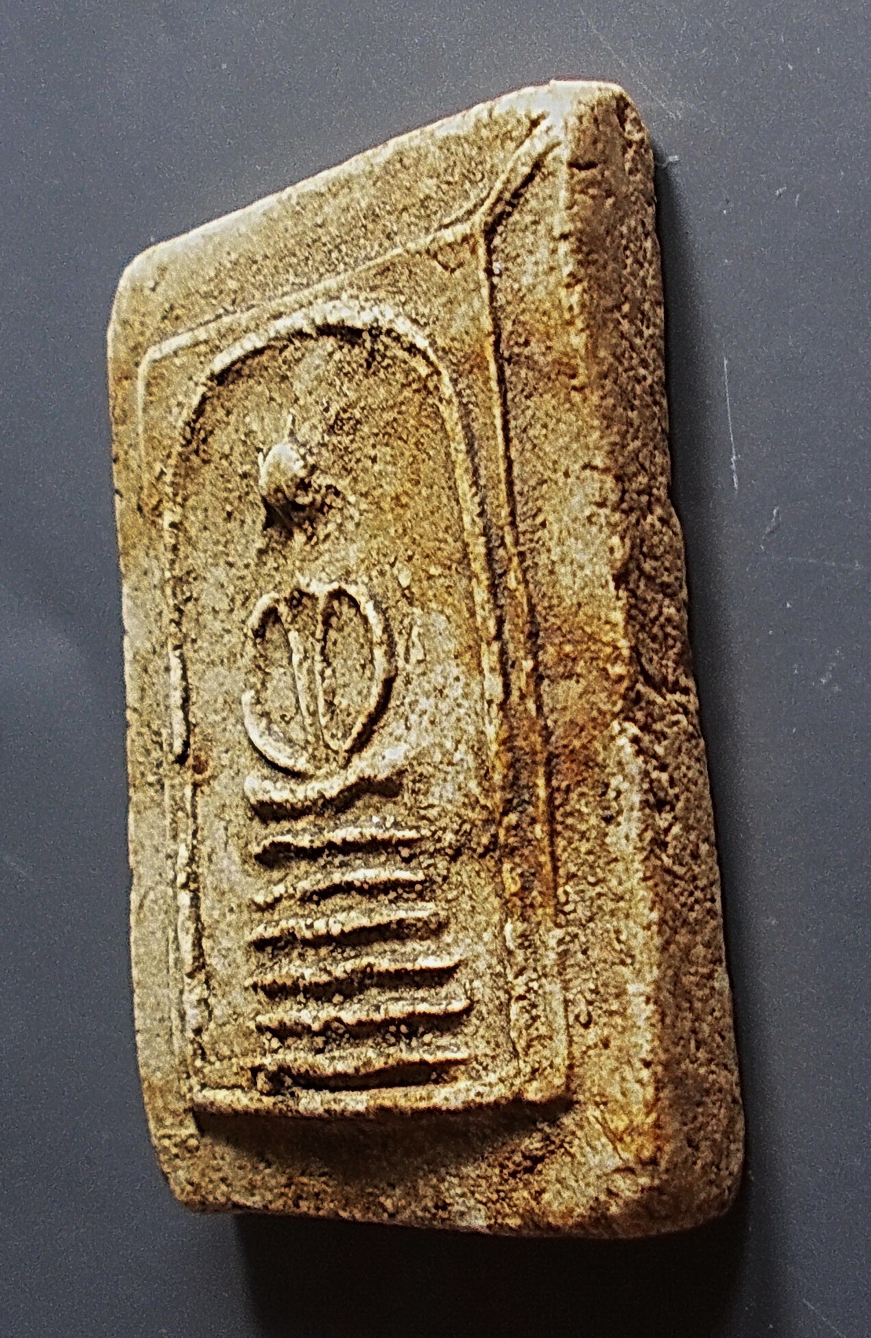 สมเด็จ 6 ชั้นอกตัน วัดเกศไชโย อ่างทอง