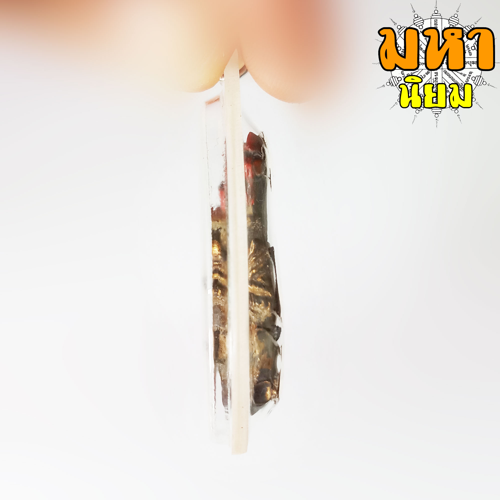 เศียรบรมครู พ่อแก่ เลี่ยมกรอบอย่างดี ไม่ทราบที่มาแน่ชัด