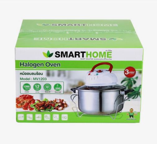 SMARTHOME หม้ออบลมร้อน โถแสตนเลส MV-1203 Halogen 1200 วัตต์ 12 ลิตร หม้ออบ หม้อลมร้อน หม้อไฟฟ้า ฮาโลเจน