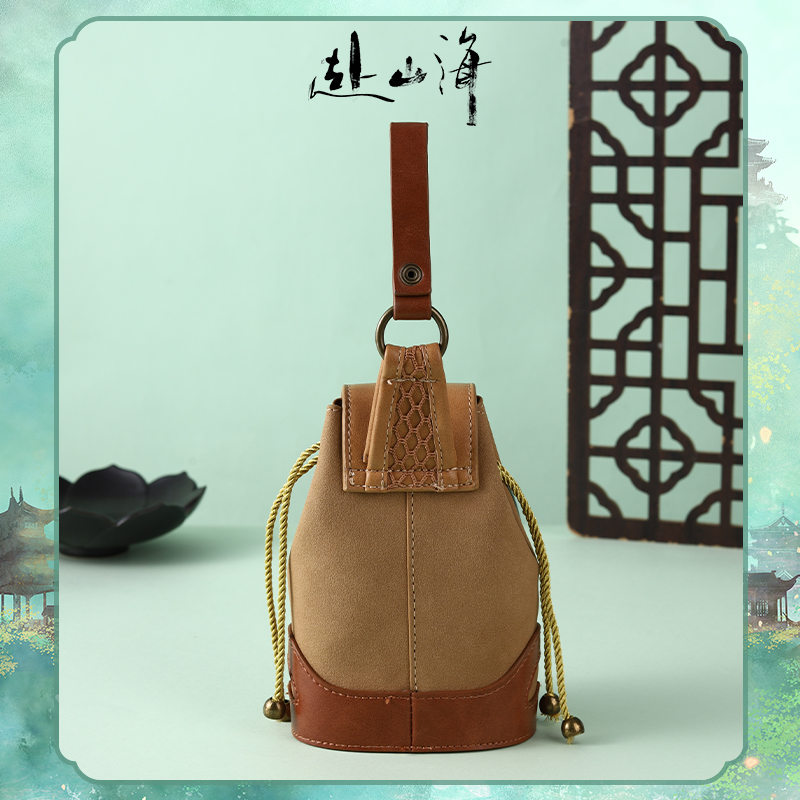 Pre - กระเป๋า/ถุงสมบัติเซียวชิวสุ่ย สู่ภูผามหาสมุทร TheJourneyOfLegend ซีรีส์จีน(Official Goods) ChengYi